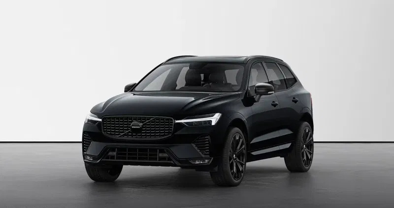 samochody osobowe Volvo XC 60 cena 249900 przebieg: 10, rok produkcji 2024 z Koluszki